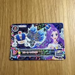 アイカツ カード フルムーンクラウンのサムネイル