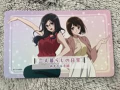 映画　響け！ユーフォニアム　第4週目入場者プレゼントのサムネイル