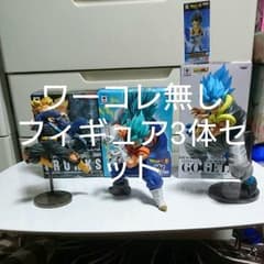 ドラゴンボールフィギュアドラゴンボールのサムネイル