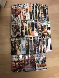 【裁断済】進撃の巨人　1〜33巻　全巻セットのサムネイル