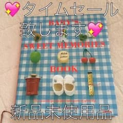 ‼️出産祝い‼️のサムネイル