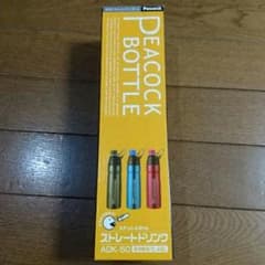 水筒 ステンレスボトルのサムネイル
