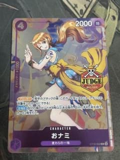 【PSA10】ワンピース　ウエハースカード　ナミ&ビビ PSA10】ワンピース ウエハースカード ナミ&ビビ - メルカリ