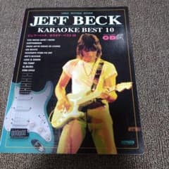 JEFF BECK カラオケ・ベスト10 ギター楽譜 CD付のサムネイル