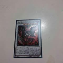 遊戯王のサムネイル