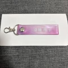 櫻坂46 遠藤理子 タオルホルダーのサムネイル