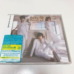 Sexy Power3（Anniversary盤）のサムネイル