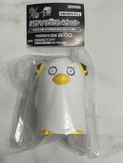 銀魂 BIGソフビコレクション アルザベス　神楽のサムネイル