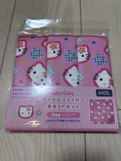 ゆうちゃん☆様 リクエスト 2点 まとめ商品のサムネイル