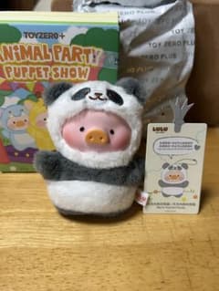 LULU 子豚 ぬいぐるみ マスコット パンダのサムネイル