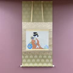 浮世絵三大巨匠傑作選 28枚 秘画／春画 | Shop at Mercari from Japan