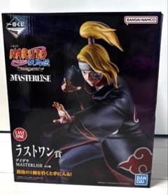 一番くじ NARUTO ナルト ラストワン賞 デイダラ MASTERLISE - メルカリ
