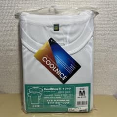 クールナイス 半袖Tシャツ 白M 2枚セットのサムネイル