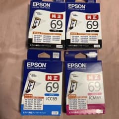 EPSON 純正インクカートリッジ 69シリーズ 3色セットのサムネイル