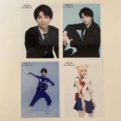 M!LK 塩﨑太智 生誕祭 ラスト十代。 FC会員限定 生写真のサムネイル