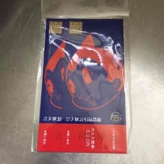 カナカナ様専用 手塚治虫記念館 招待券２枚組のサムネイル