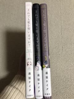 koccyo様専用のサムネイル