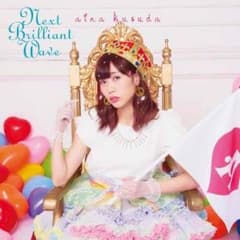 楠田亜衣奈 Next Brilliant Wave 通常盤 新品未開封のサムネイル