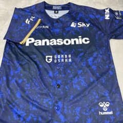 GAMBA OSAKA 迷彩柄シャツ　モフレムタオルおまけ付きのサムネイル
