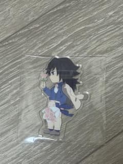 台座なし】鬼滅の刃 ホワイトデー 2024 アクリルスタンド 冨岡義勇