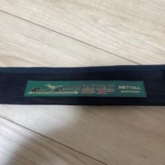 ロードランナーHB710LLのサムネイル