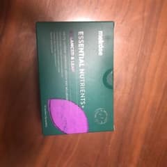 Essential Nutrients +のサムネイル