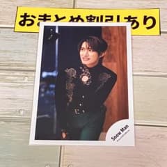 SnowMan公式写真 5705向井康二SERIOUS/'Jack In - メルカリ