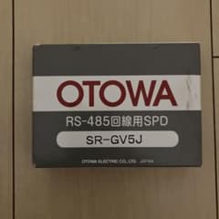 OTOWA RS-485回線用SPD SR-GV5Jのサムネイル