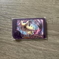 ポケモンフレンダ 星5タグ ミミッキュのサムネイル