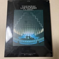 東方神起 LIVE TOUR 2023～CLASSYC～初回生産限定盤 東方神起 LIVE TOUR 2023～CLASSYC～初回限定盤(写真集付き) - メルカリ
