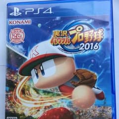 PS4 実況パワフルプロ野球2016のサムネイル