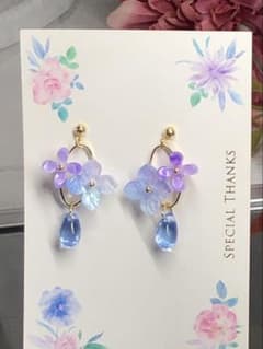 949/紫陽花 チェコビーズ フラワー ピアス(イヤリング変更無料) - メルカリ