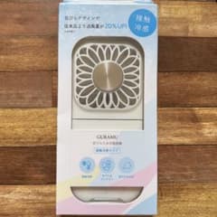 【新品未使用品】冷感　ハンディファン　折りたたみ式扇風機 花びらデザイン　多機能のサムネイル