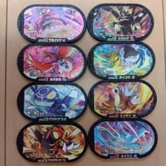 メザスタ スーパースターのサムネイル