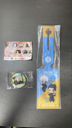 Jujutsu Kaisen Kura Sushi Satoru Gojo Suguru Geto Can Badge Luggage Tag