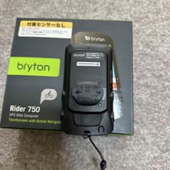 スポーツの秋❗️サイクリングのお供に❗️Bryton Rider750 Eのサムネイル