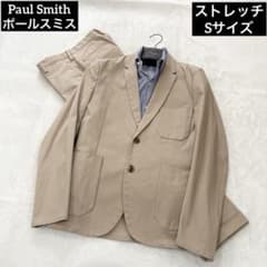 Paul Smith ポールスミス スーツ セットアップ Sサイズ - メルカリ