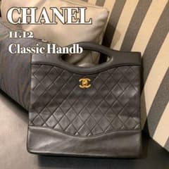 ◎本物 CHANEL ブラック ラムスキン キルティング CC トップハンドルのサムネイル