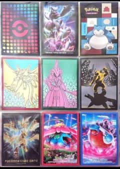 ポケモンカード デッキシールド キャラクタースリーブ 9種類 バラ売り