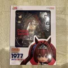 ウマ娘 ねんどろいど ダイワスカーレットのサムネイル