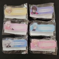 フラガリアメモリーズ おなまえアクリルバッジ ブルーブーケセット クロード