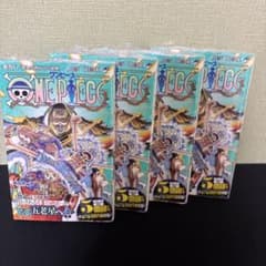 ワンピース108巻 初版 帯 シュリンク付き 4冊セット - メルカリ