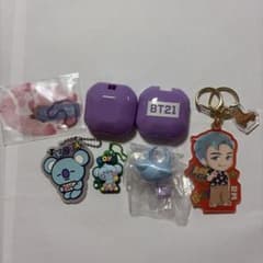BT21 KOYA RM Goods Set Keychain