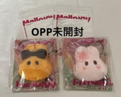 Mellojoy メロジョイ ミニランド うさぎ セット - メルカリ