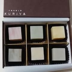 三陸石鹸工房　KURIYAのサムネイル