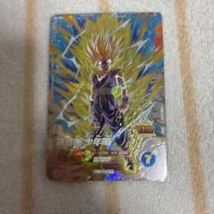 ドラゴンボールダイバーズ　孫悟飯 少年期 GORのサムネイル