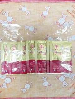 エーザイ 美チョコラ エンリッチ(7日分)のサムネイル