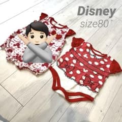 Disney Minnie Mouse Romper Coverall