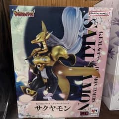 G.E.M.シリーズ デジモンテイマーズ サクヤモン - メルカリ