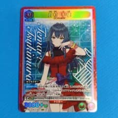 UNION ARENA 月村手毬　SR★★★ UNION ARENA/Gakuen iDOLM@STER]アクションポイントカード(月村 手毬